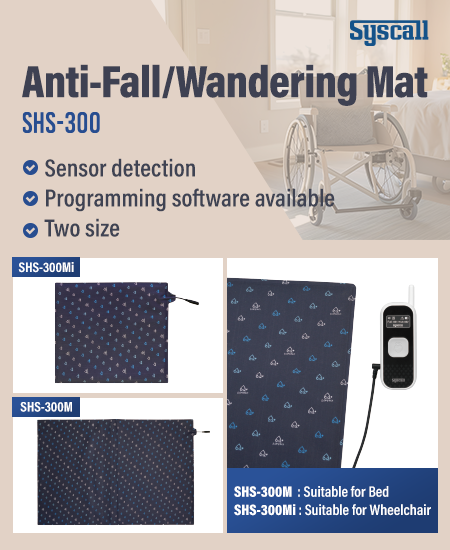 Anti-Fall / Wandering Mat – Chair Alarm System