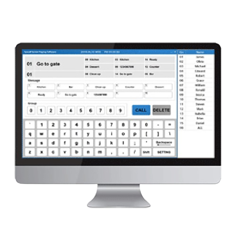 [SB-700/650] Server Paging Software
